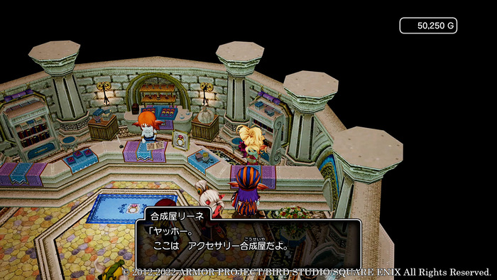 dq10off-14