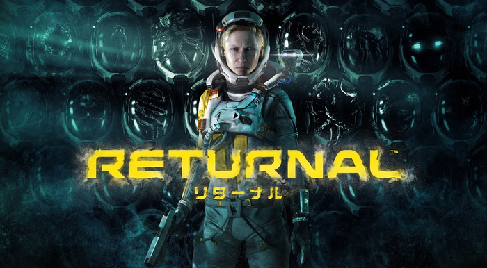 『RETURNAL（リターナル）』グラフィックノベル化！アニメーショントレーラーも公開