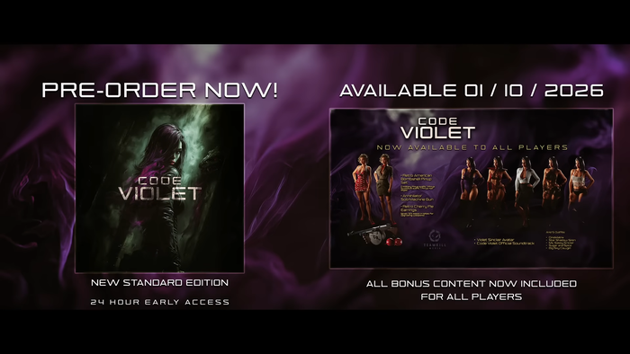 コード・バイオレット_予約特典