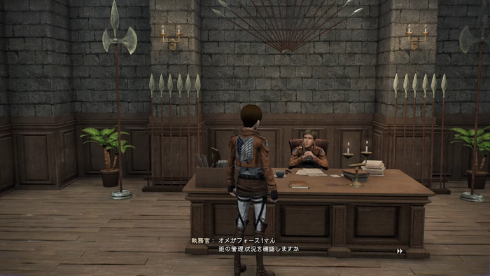 ゲーム『進撃の巨人３』最新情報発表公式放送6