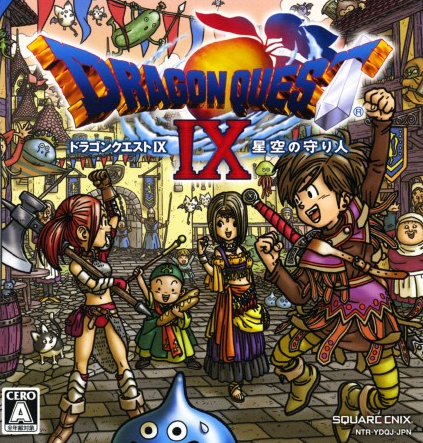 dq9