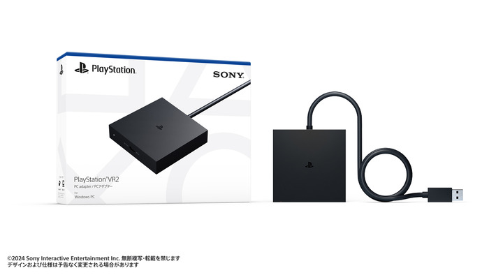 PSVR2_1