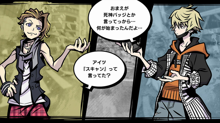 新すばせか_4