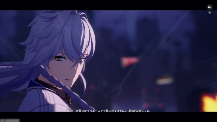 NTE Neverness to Everness_img3