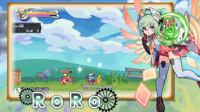 ぼくらのキングダム 時食む果実といにしえの魔物_img4