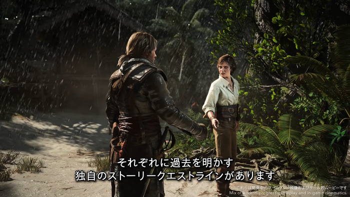『アサシン クリード ブラック フラッグ RE:シンクロ』 公式ゲーム概要トレーラー スクリーンショット11