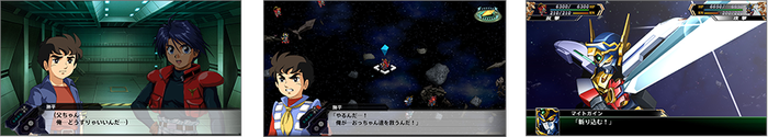 スパロボV6