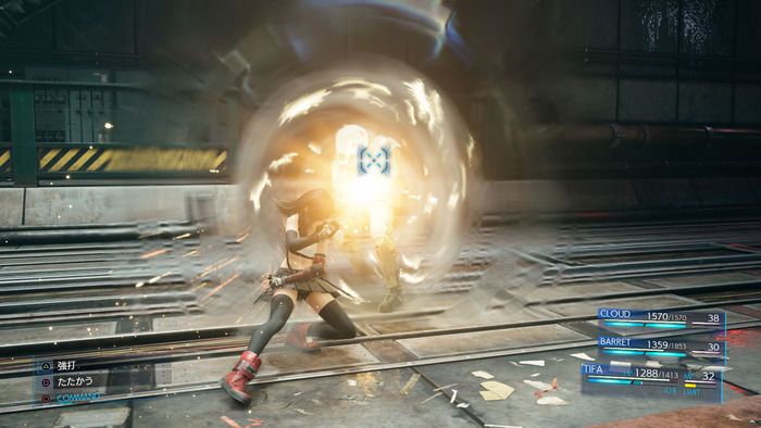 FF7R_7