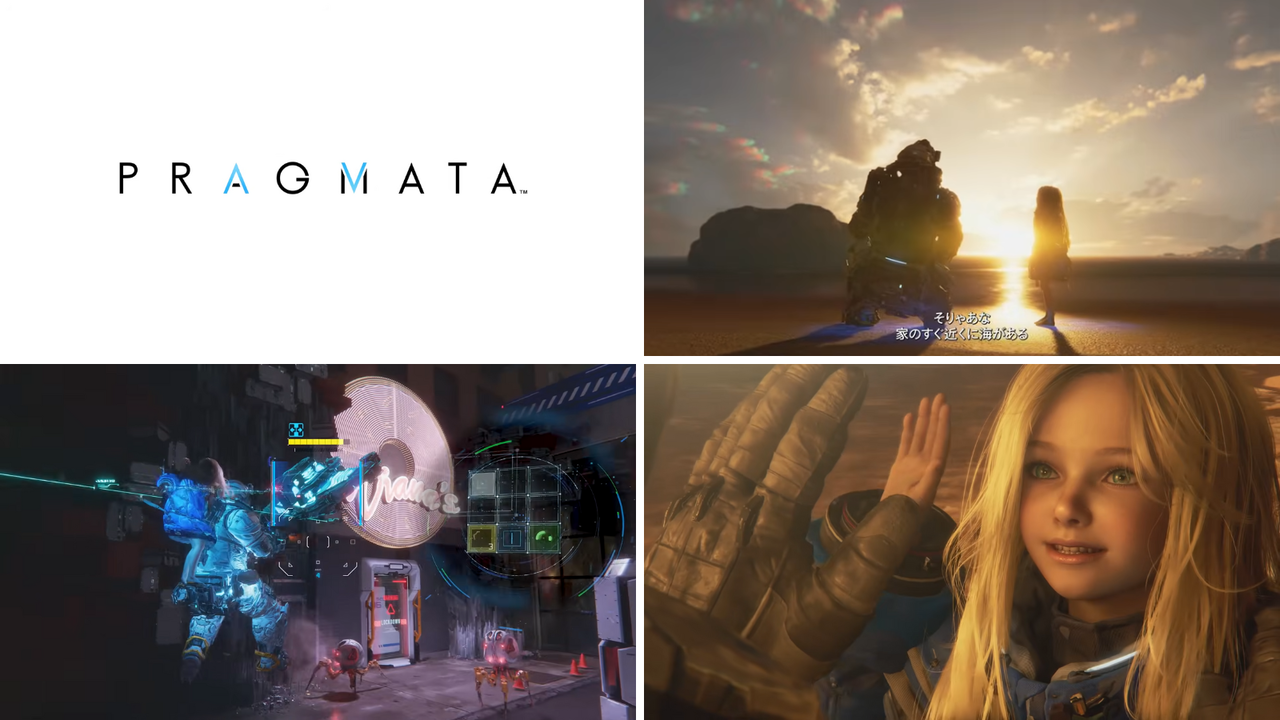 『プラグマタ』発売日が2026/4/24に決定！PSStoreで予約受付も開始、各エディション情報や予約特典も公開。 …