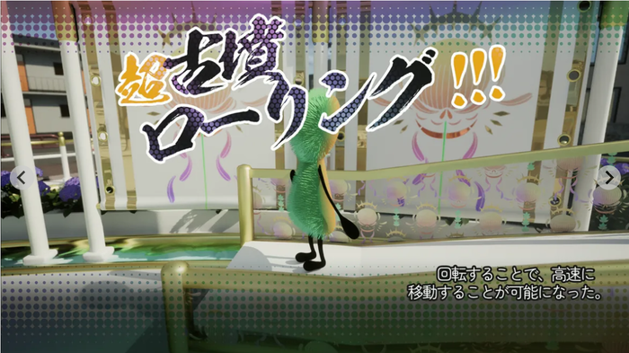 こふんは生きている　ーマホロヴァ・クラブの死体さがしー3