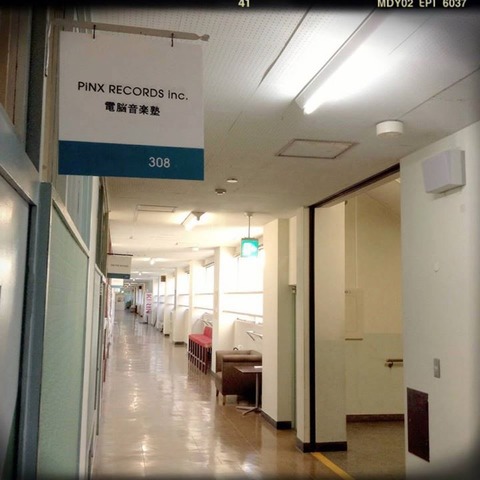 532899_1541358896076832_1559600208442020396_n