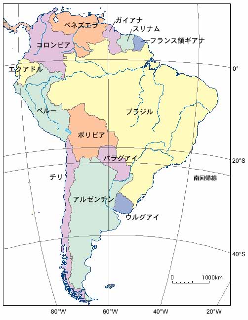 X Japan 南米ツアー11 その3 Ina Official Blog 電脳音楽塾 X Japan 南米ツアー11 その3 Ina Official Blog 電脳音楽塾