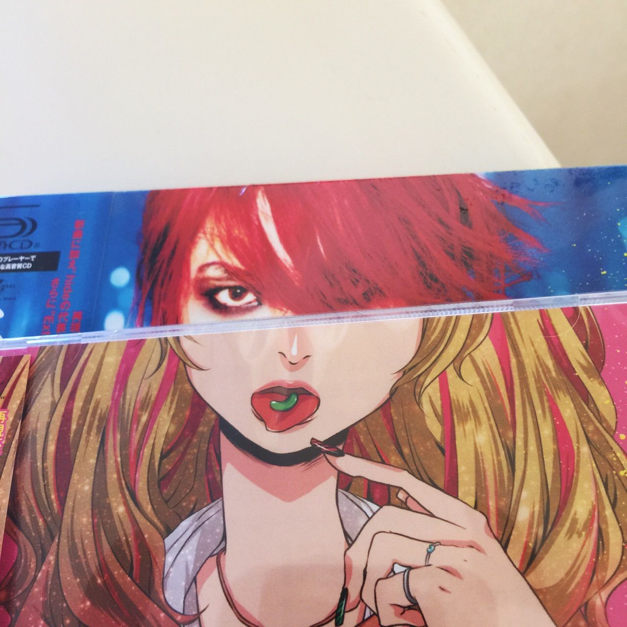 Hide 子ギャル 歌詞 意味 Hide 子ギャル 歌詞 意味