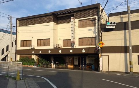 大洗でガルパン聖地巡礼してきました Area144