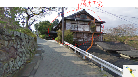 吉野3