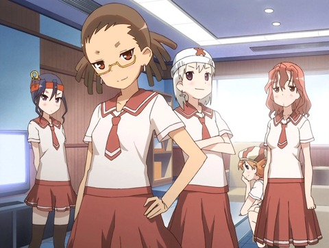 こしがや
