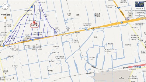 生立ヶ里2