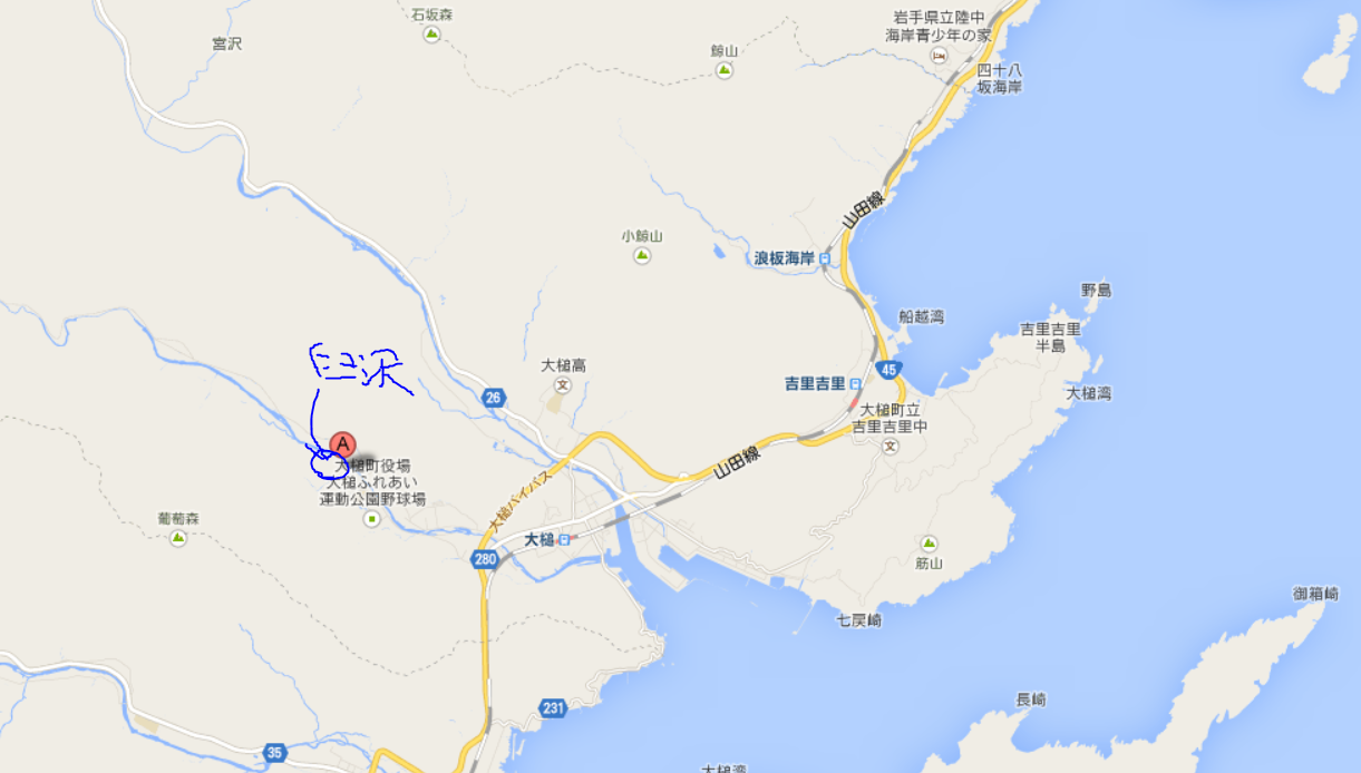 岩手県代表 宮守女子高校と小瀬川さんの髪の色とか塞さんの苗字とか 何の変哲もない咲の地名紹介