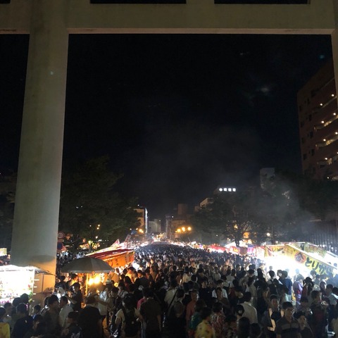 IMG-6006