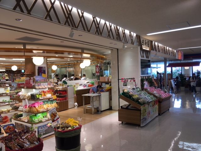 宮崎のお土産は宮崎ブーゲンビリア空港で ホテルエリアワン宮崎 Hotel Areaone Miyazaki Staff Blog