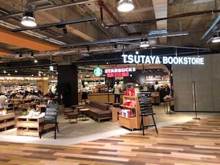 リニューアルした宮交シティ 立ち寄ってみて ホテルエリアワン宮崎 Hotel Areaone Miyazaki Staff Blog リニューアルした宮交シティ 立ち寄ってみて ホテルエリアワン宮崎 Hotel Areaone Miyazaki Staff Blog