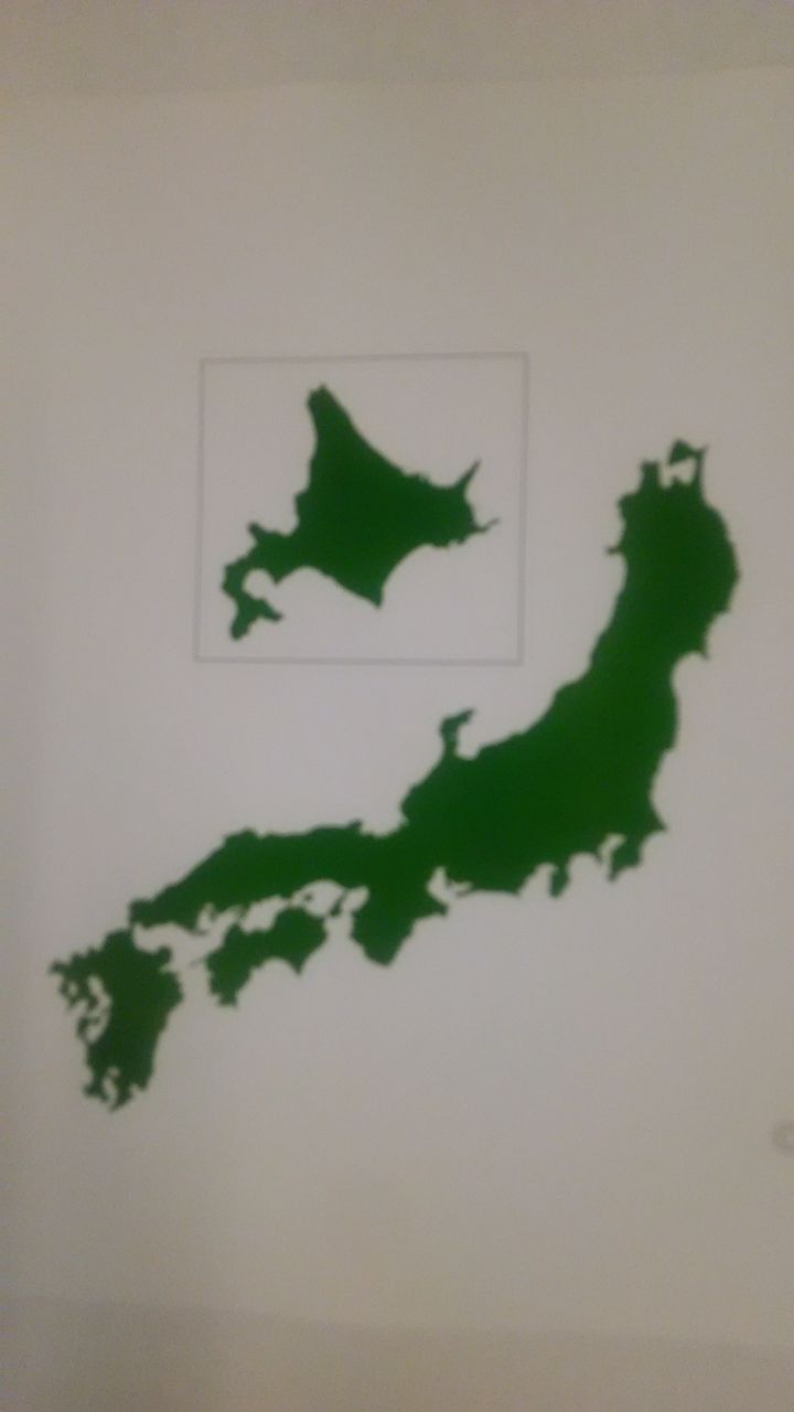 県の形カッコイイ ランキング 第2位 新潟県 風鈴屋の女将ブログ Furinya Kangetsu Staff Blog