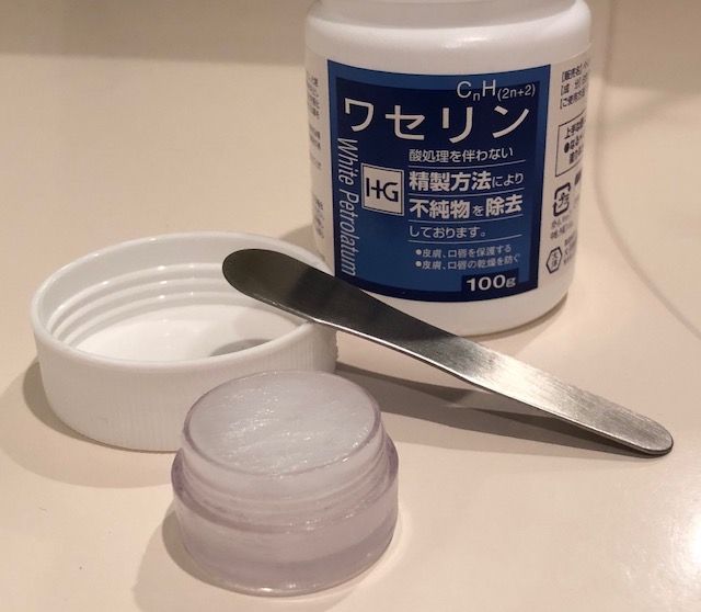 無印良品スパチュラで小分けが楽に 50代 たのしみはいつもちかくに
