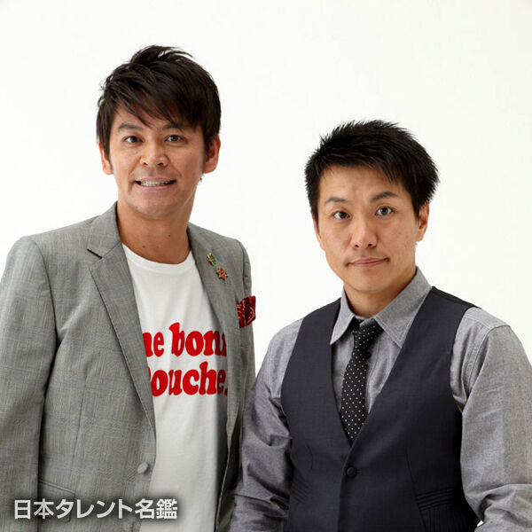 【芸能】ますおか増田が病院のフルネーム呼び出しに困惑中やろがい！
