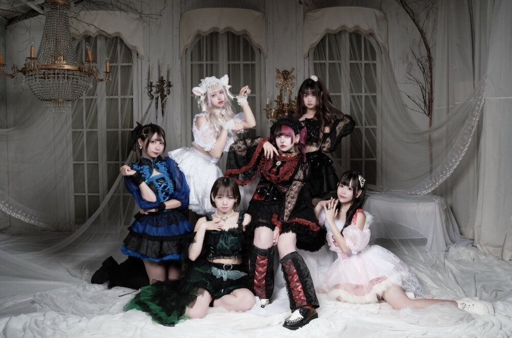 【芸能】アイドルグループ「JUGS MAFIA」のメンバー救急搬送！深刻な症状とは？