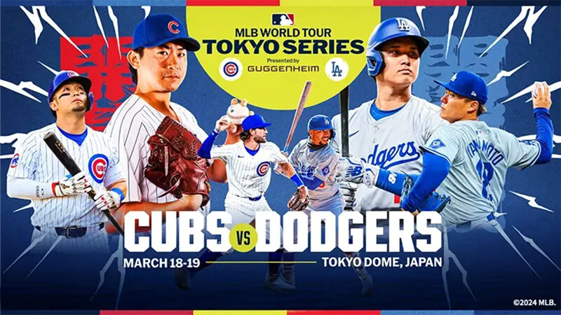 【豪華】大谷翔平、山本由伸、佐々木朗希が織りなす！日本の食事会レポート