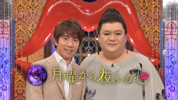 【反則】『月曜から夜ふかし』インタビュー企画の発言内容を意図的に編集　制作スタッフの行為を謝罪