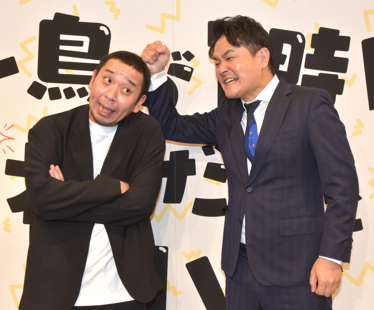 【芸能】なんでこんなに再生されるんや？『テレビ千鳥』の大谷翔平SP草！