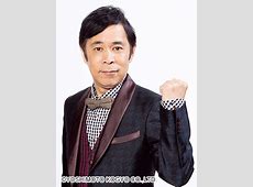 【芸能】岡村隆史　松岡茉優の〝激ヤセ〟報道に怒りｗwｗ