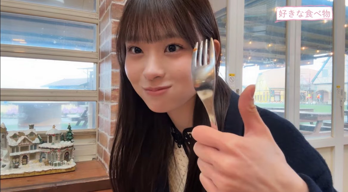 【芸能】＜櫻坂46＞新メンバー4期生発表　トップバッターは松本和子　千葉県出身の20歳