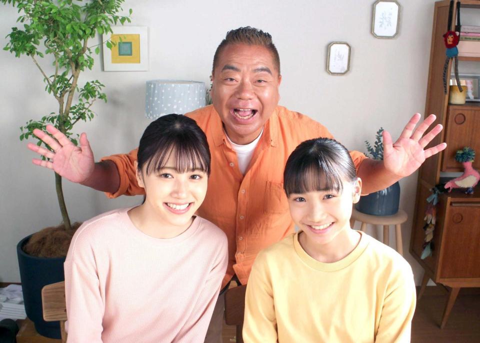【芸能】塚本恋乃葉が「イッテQ」で魅せる！出川ガールとしての新たな一歩