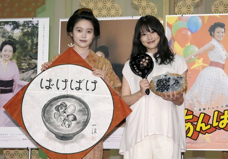 【芸能】「あんぱん」から「ばけばけ」へ　今田美桜さんが高石あかりさんへバトン託し笑顔