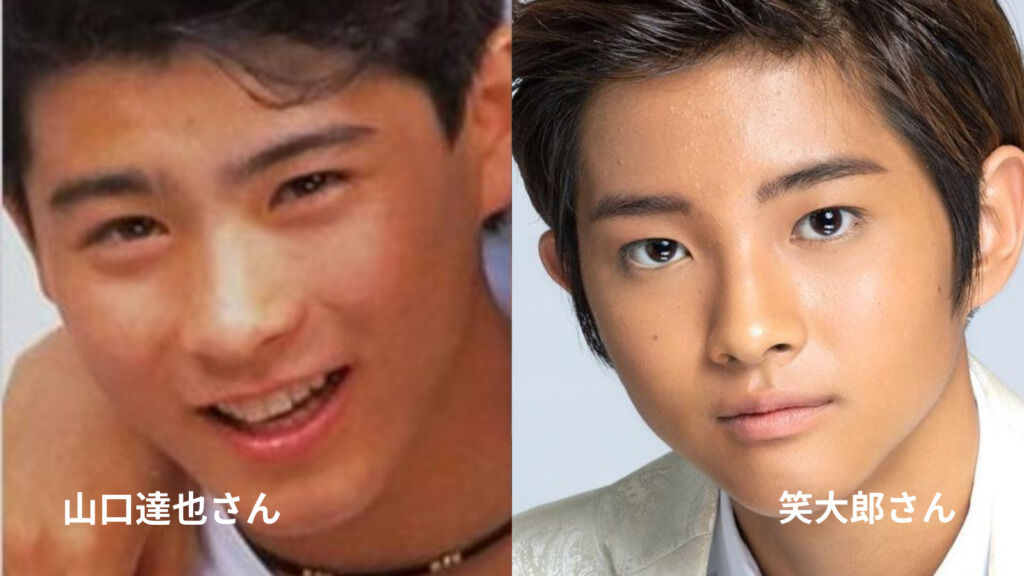 【芸能】元TOKIO・山口達也さんの長男・高澤笑大郎がLDH入り！　オーディションに合格