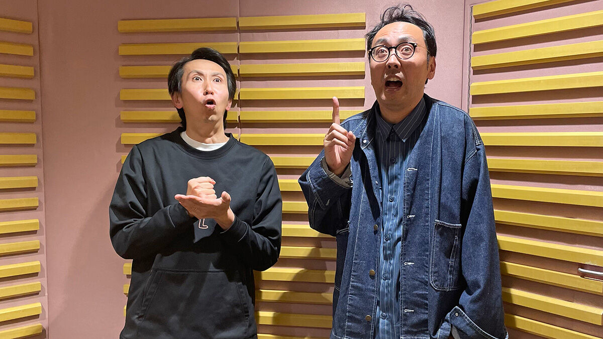 アンガールズ田中、犬散歩中の男性にモヤモヤ　おしっこに水かけず…「あれめちゃくちゃマナー違反だよね」