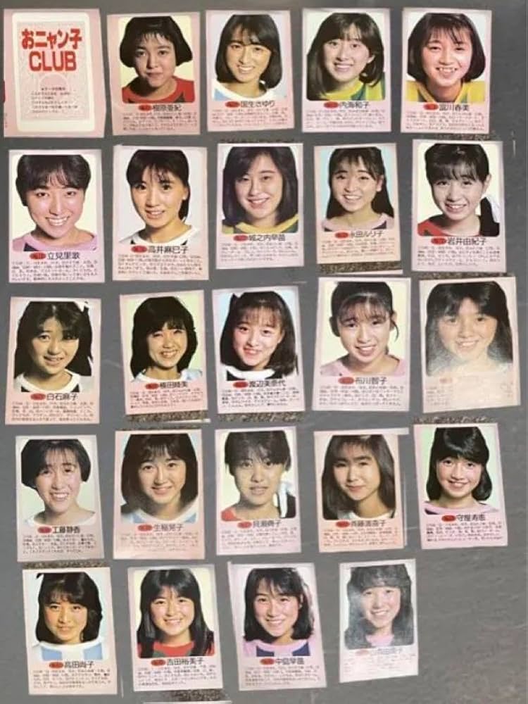 【投票】おニャン子クラブ史上最も輝いた美女は誰？皆さんの推しは？