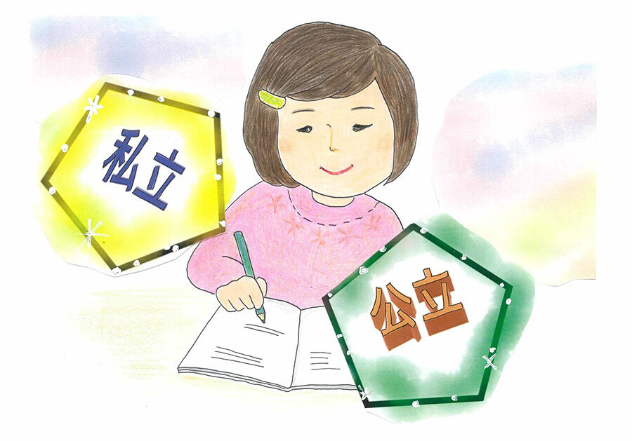 【合点】確かにそうかも  中学受験の過熱理由の根底とは・・・