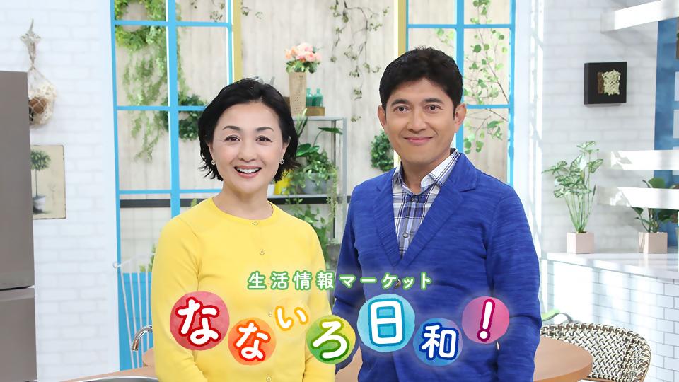 【芸能】これがテレ東の力か！？世帯視聴率0・1％の神番組に驚愕ｗｗ