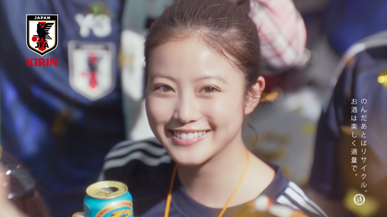【芸能】W杯出場決定後の1回限定CMが話題！　“人気女優”から日本代表への祝福メッセージに 「貴重映像」「すげー！」