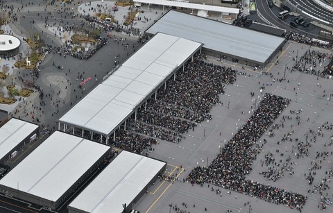 【悲惨】「最低の万博」通信障害で5時間入場できず…70歳女性が怒り心頭「こんないい加減な対応ない」