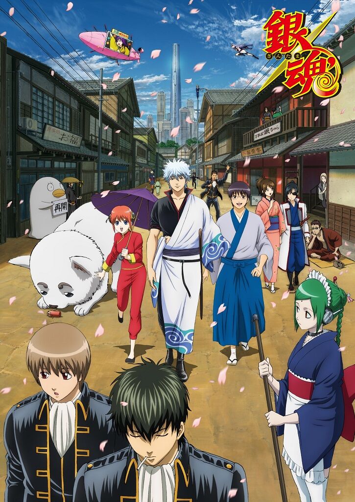 【漫画】一番面白いギャグアニメランキング！3位「Dr.スランプ アラレちゃん」、2位「銀魂」、1位は…