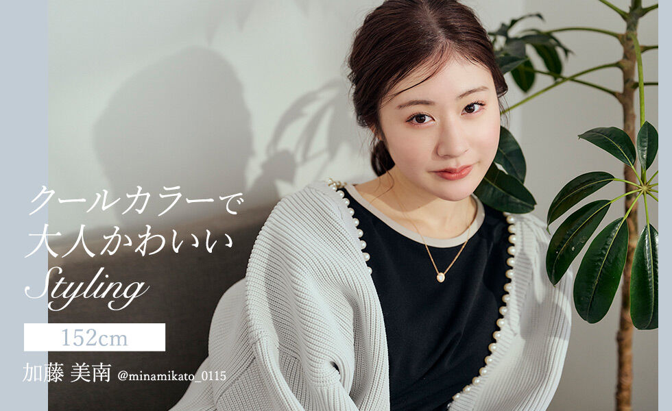 【芸能】人生を変えた！元NGT48メンバーが語る500万整形の全貌