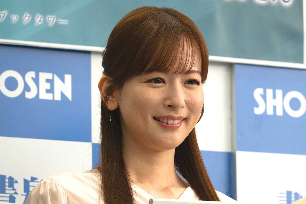 【芸能】なんでこんなミニ履いてんねんｗ皆藤愛子、スタイル良すぎて草ｗ