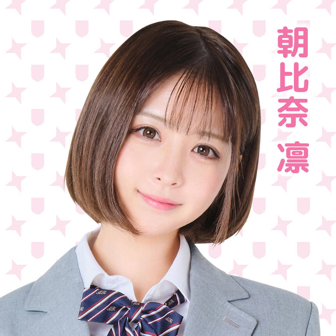 【芸能】現役アイドルが衝撃告白　「芸能界の闇はあります」「運営・マネージャーとメンバーが特別な関係に」