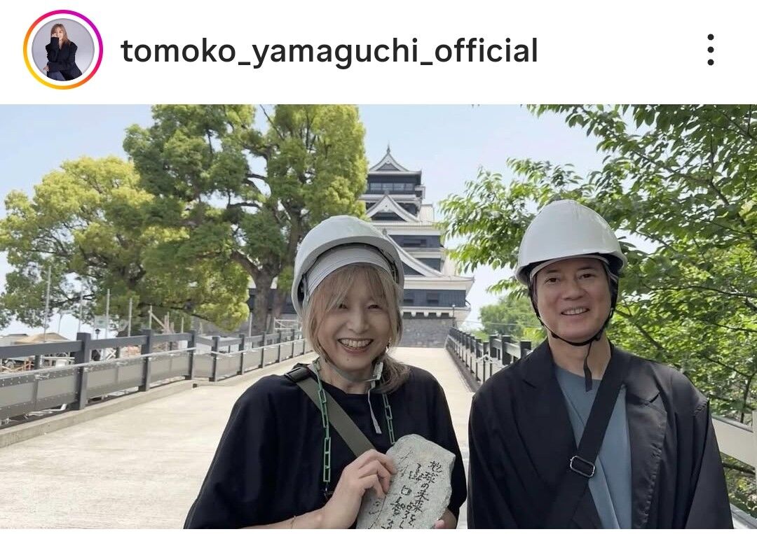 【芸能】唐沢寿明、山口智子夫妻が2人で独立　35年近く所属した「研音」退所へ