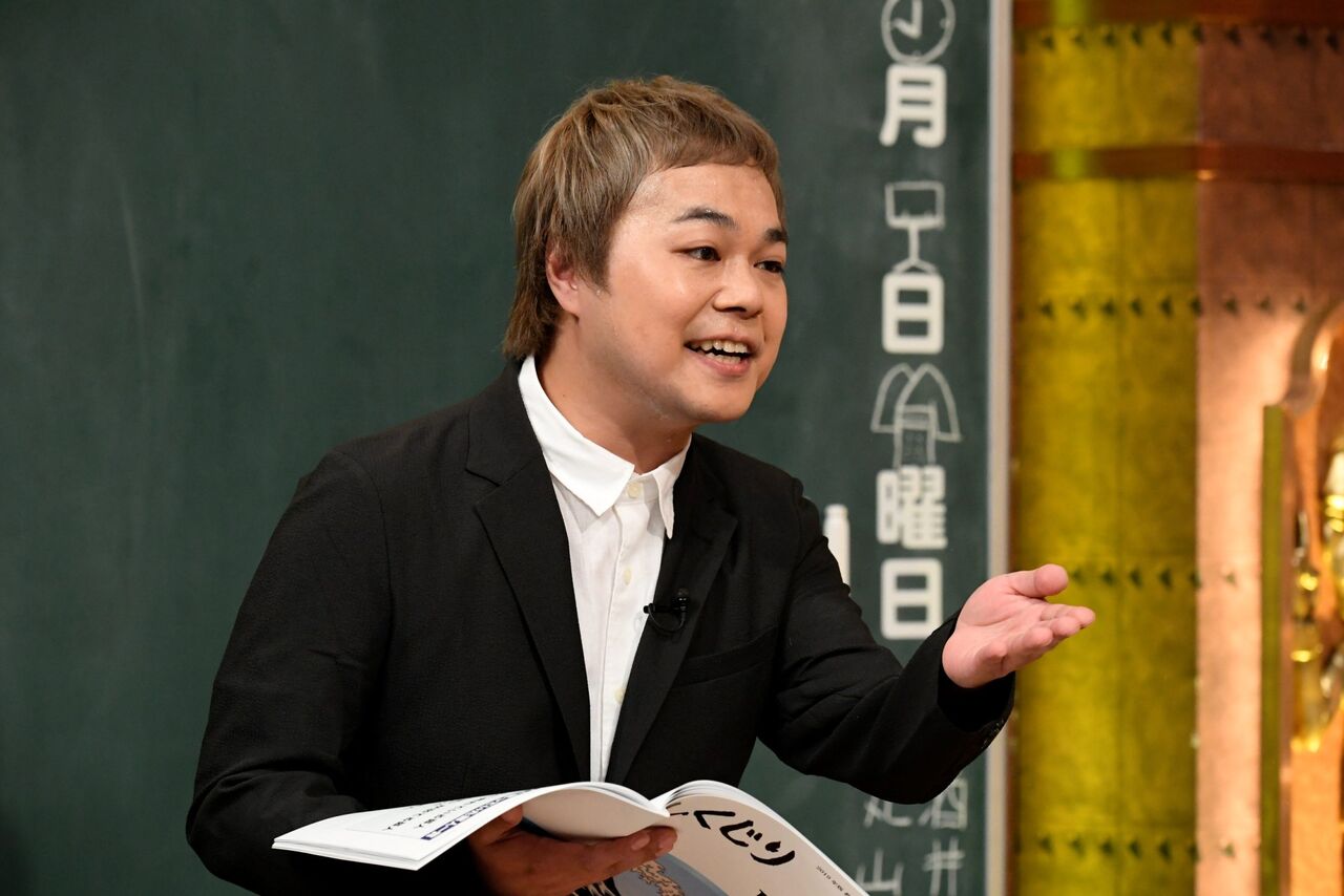【芸能】中山功太が実名で嫌いな芸人語り出したぞｗｗｗ
