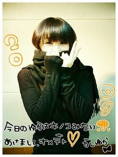 マフラーで後ろの髪がモフってなってる女の子の画像下さい Arekoreinのblog